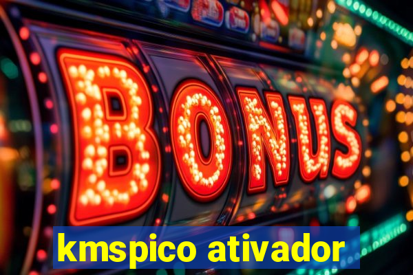 kmspico ativador